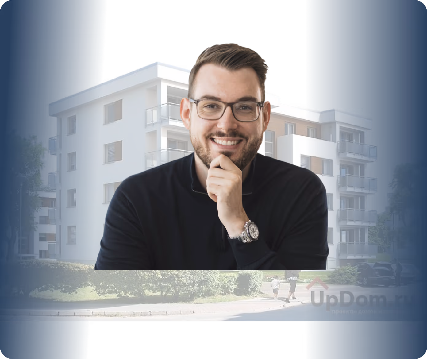 Henrik Hamann vor einer Wohnimmobilie